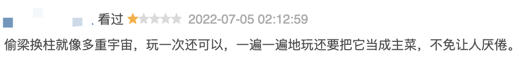 华人第一男神空降美剧，要开挂了