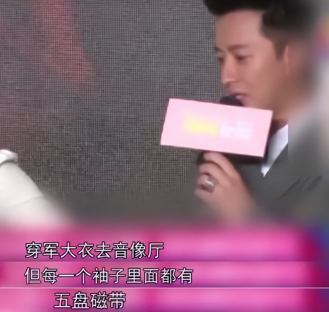 包贝尔柳岩婚礼事件发生了什么？风波过去6年了&#8230; 