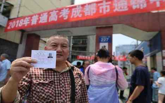 70年代高考试卷流出，难度让初中生笑弯了腰，网友感慨生不逢时