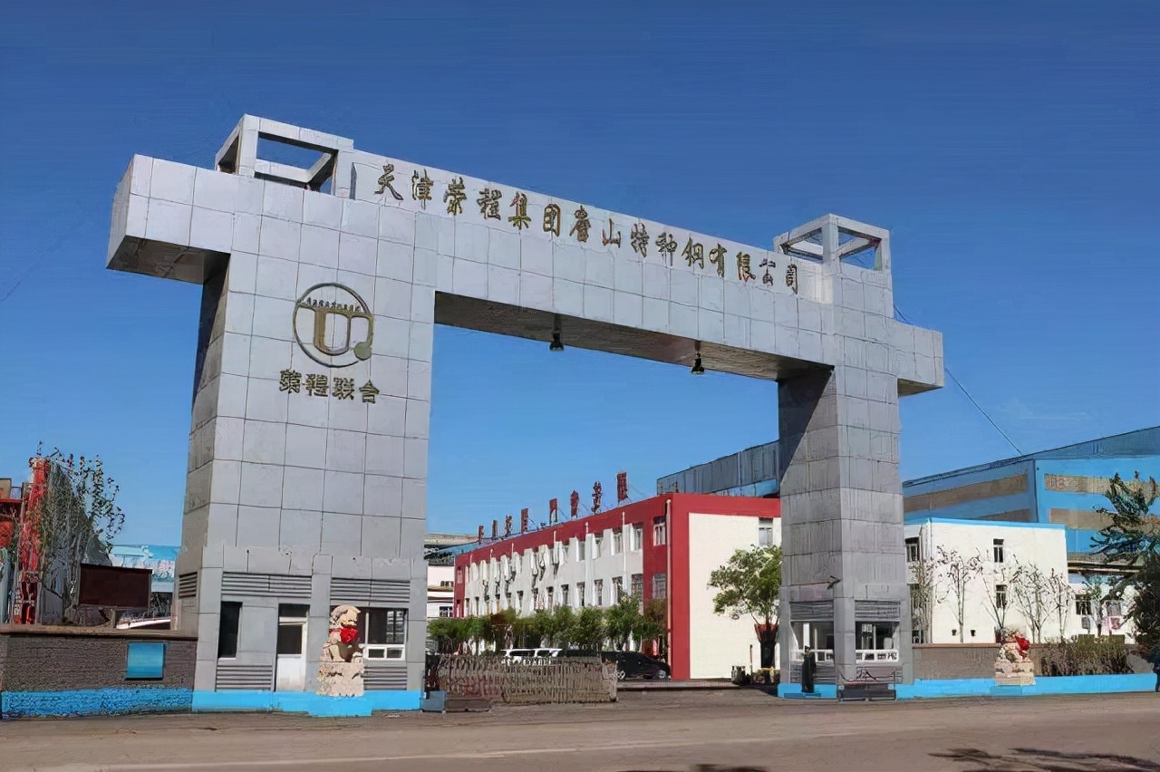 她卖豆腐起家45岁丧夫，却成为天津女首富，给武汉和汶川捐1亿