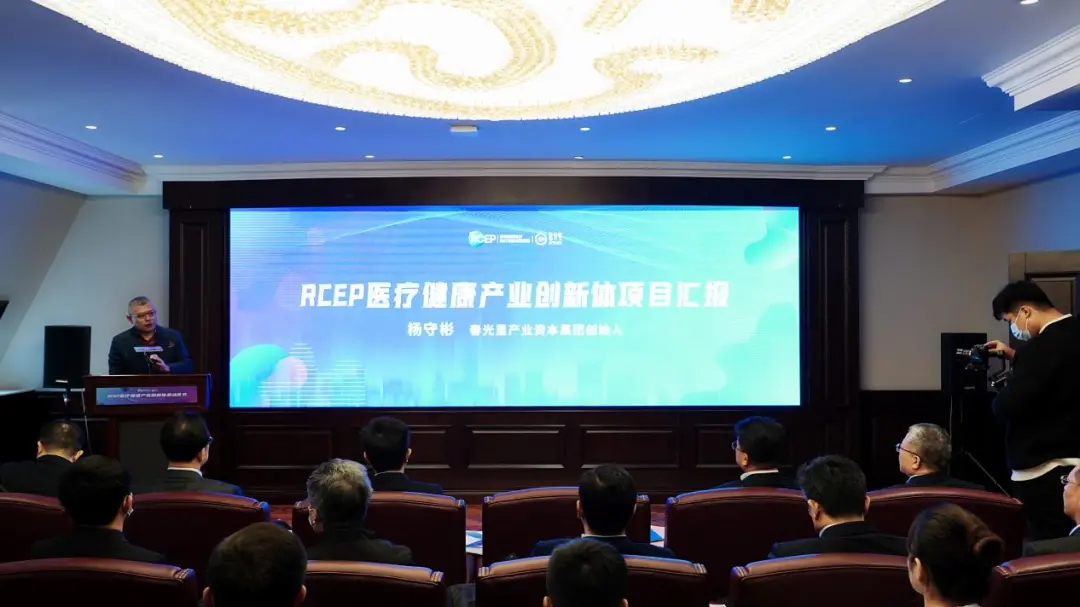 RCEP生效,青岛瞄准这一产业加速布局
