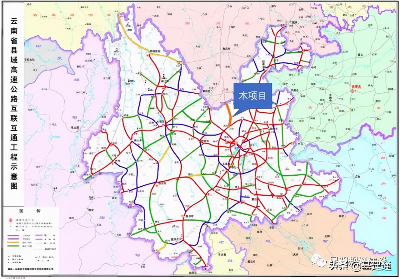 超2000亿：云南11条高速发布中标，即将开工