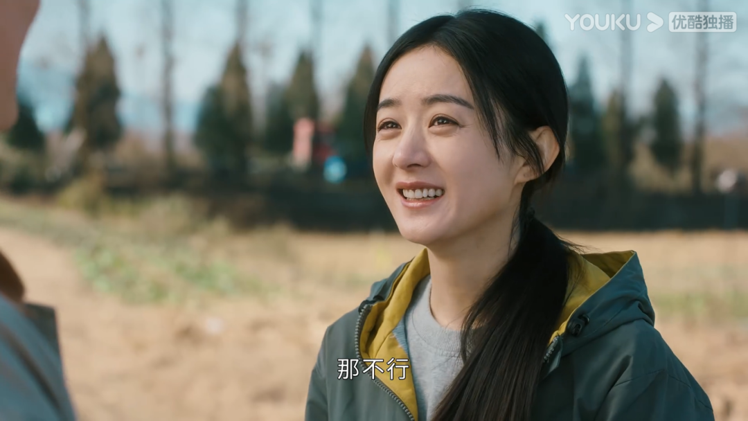 《幸福到万家》：全网劝赵丽颖离婚，这一次，她真的嫁错了人