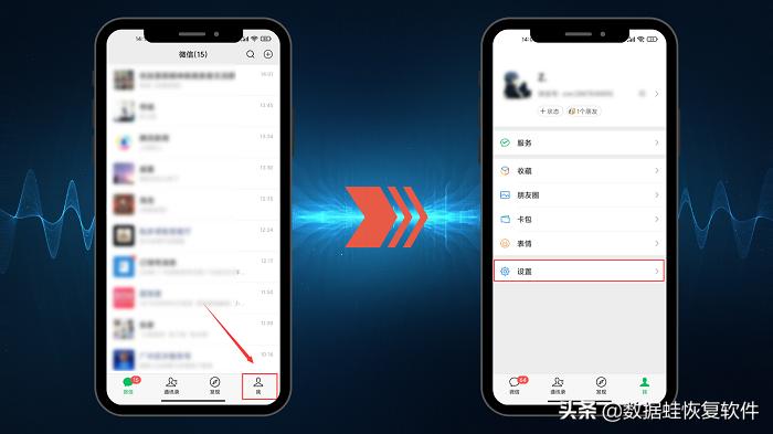 微信群发消息怎么发？微信群发消息只需要4步？