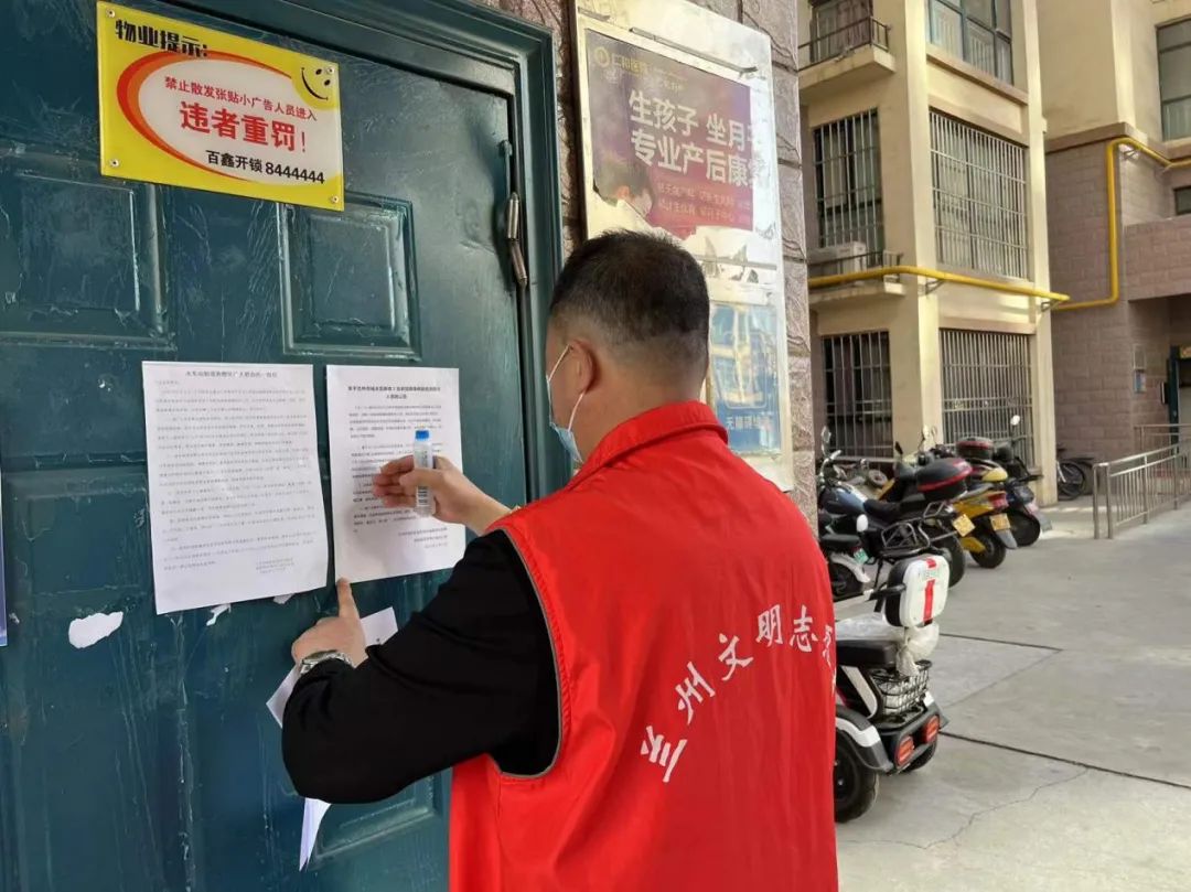 ȫԱ����������Ӧ ��վ�ֵ���ʵ������������ܿع���