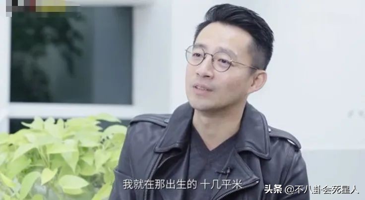 娱乐圈8大“水”星：家世、学历掺水，豪横是假的，没底气是真的