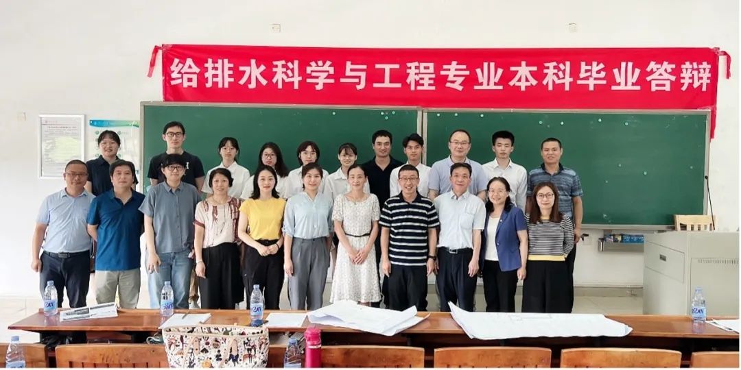 新增21个！广工一流本科专业建设点增至55个！