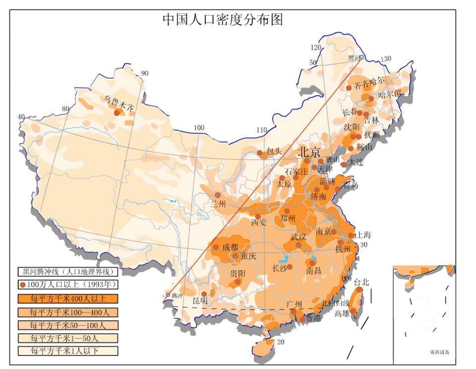 中国有多少人口2022总人数(中国人口排名2022最新排名) 