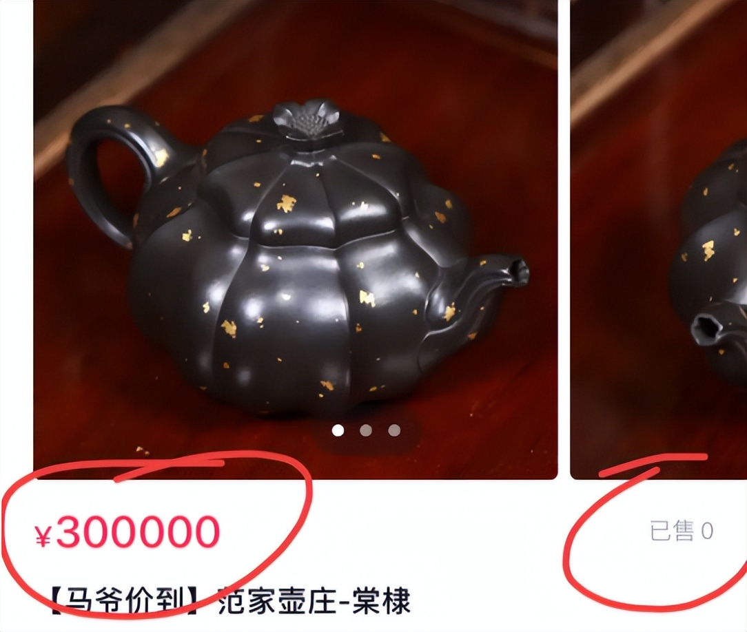 赵本山女儿直播爆料：马丽娟两个月瘦了30多斤，满脸疲惫引担忧