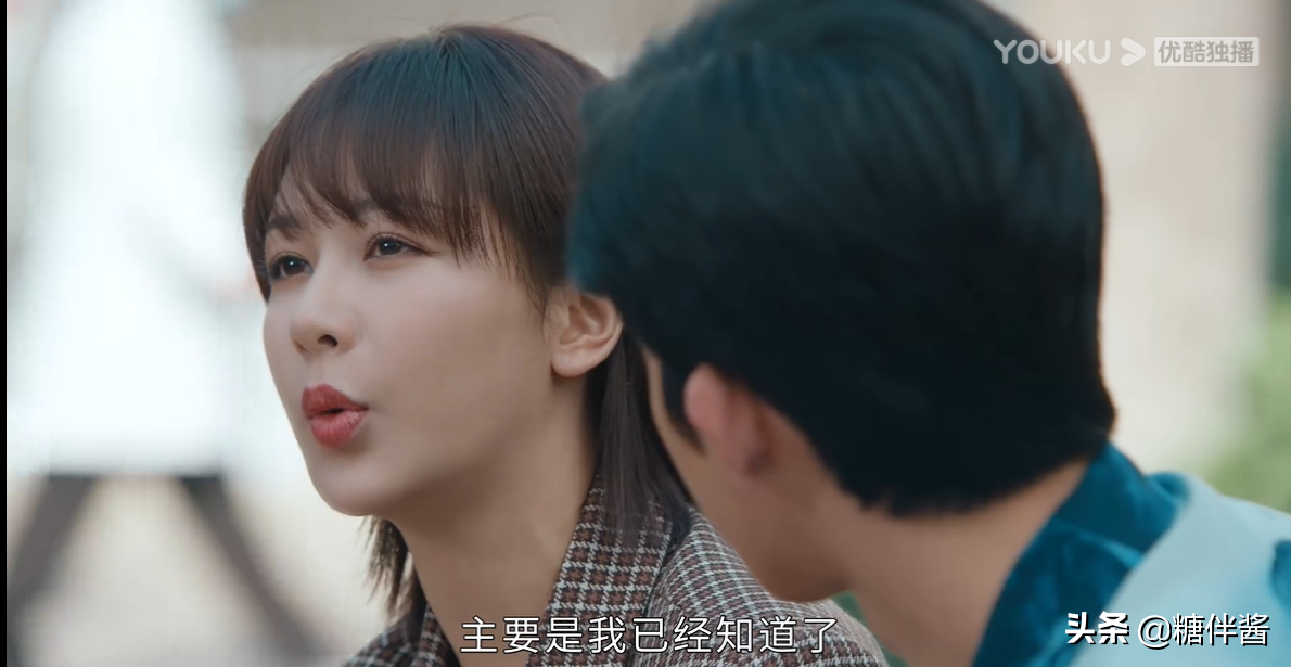 《女心理师》原著评分7.3，影视化5.2，收视全靠杨紫井柏然甜爱