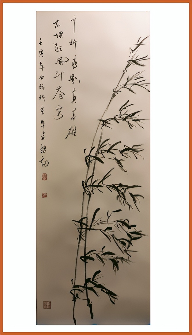 翰墨新时代 ·2022特邀书画名家——孙忠彪