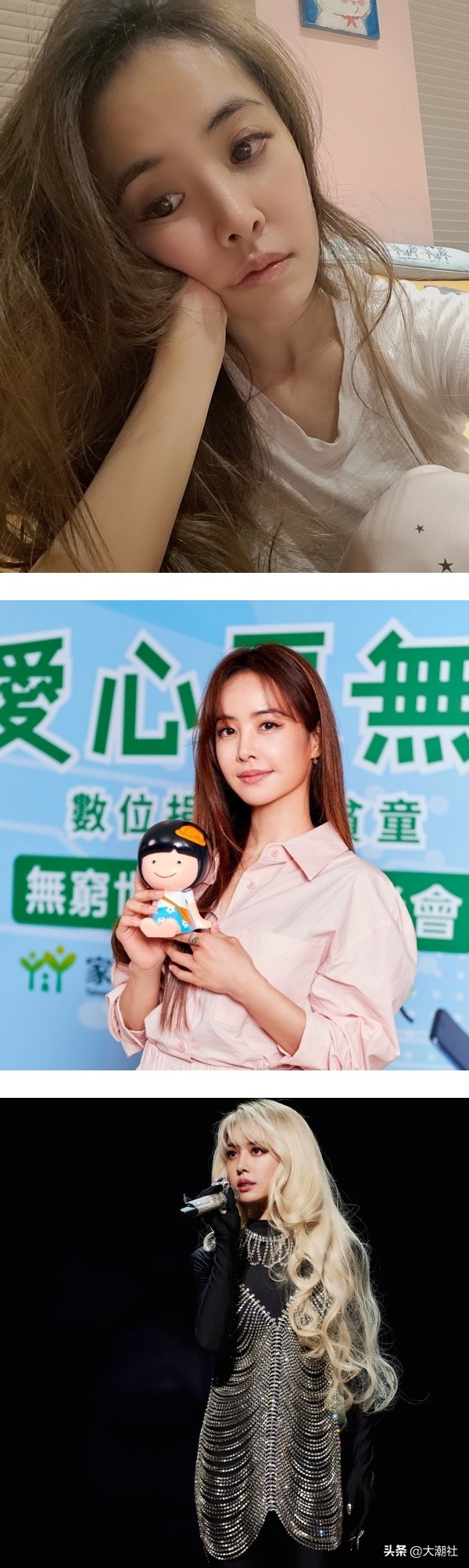 蔡依林被曝假慈善！葛斯齐爆艺人做善事、公益等都是事先安排好的