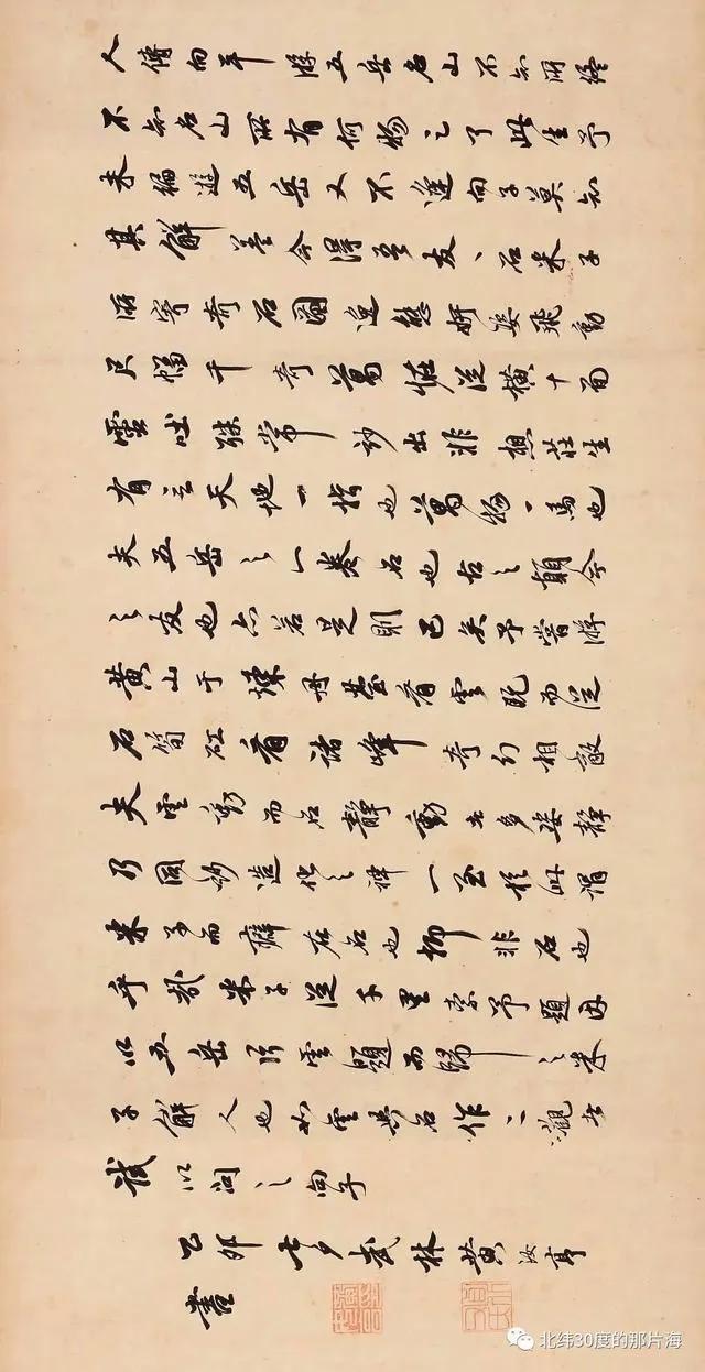 全球最贵中国艺术品《十面灵璧图卷》