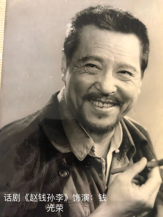 国家一级演员孙滨去世，享年93岁，生前曾饰演过上百个角色