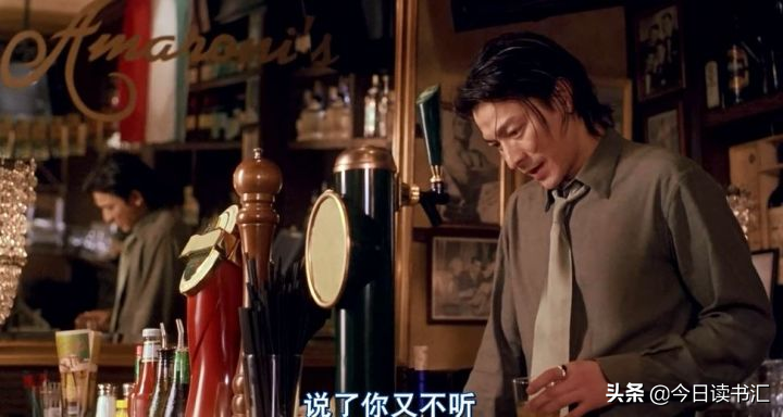 那些港片教会我的事