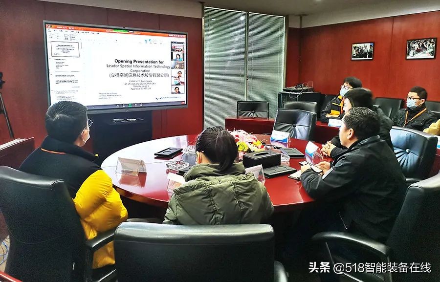 喜讯！立得空间成功通过CMMI5级认证