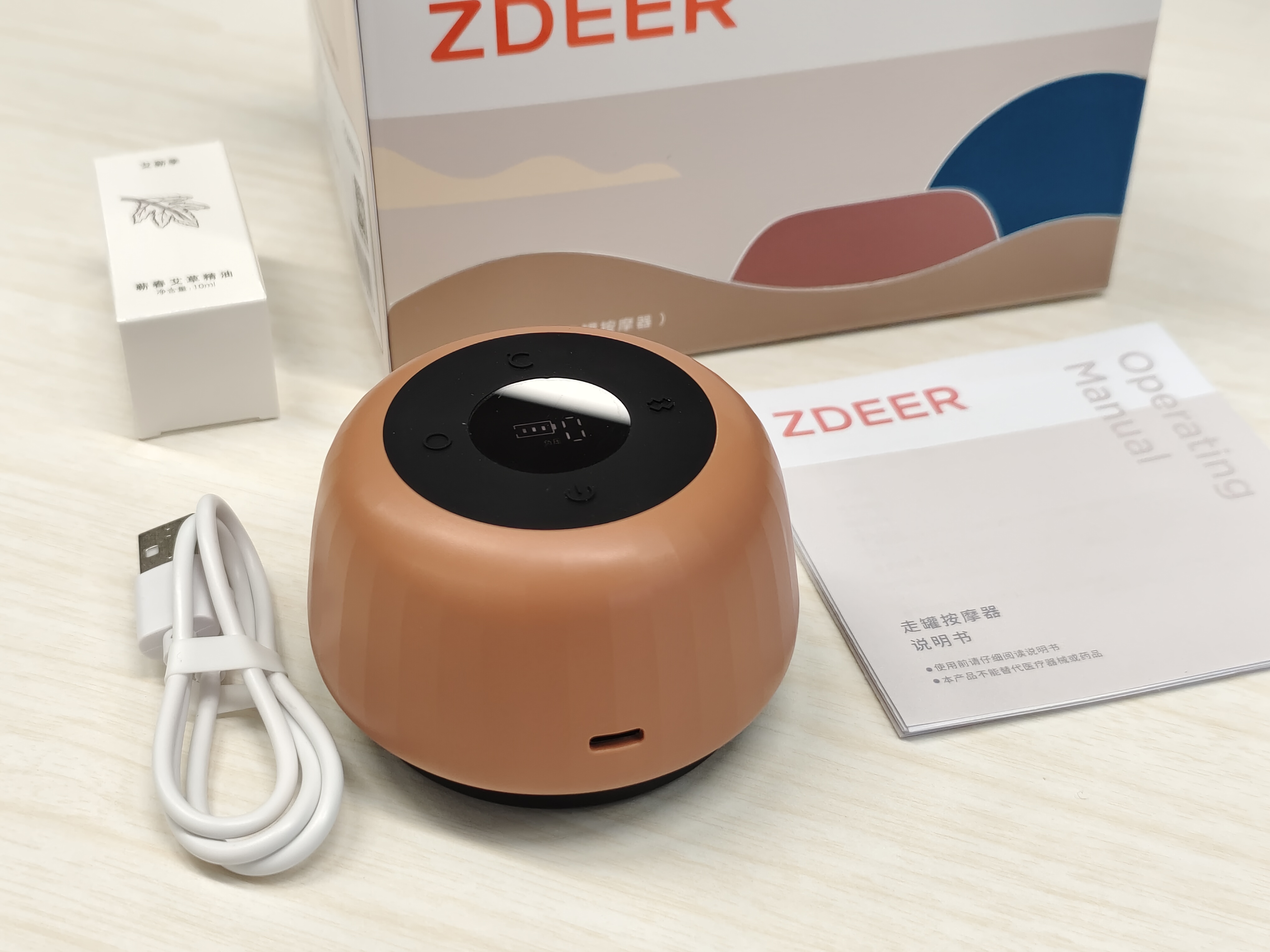 左点智能走罐按摩器｜随时随地，按摩走起