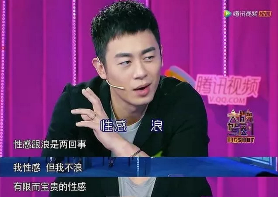 长了一张风流帅气的脸，情史却很干净，娱乐圈这8位男星太稀缺了