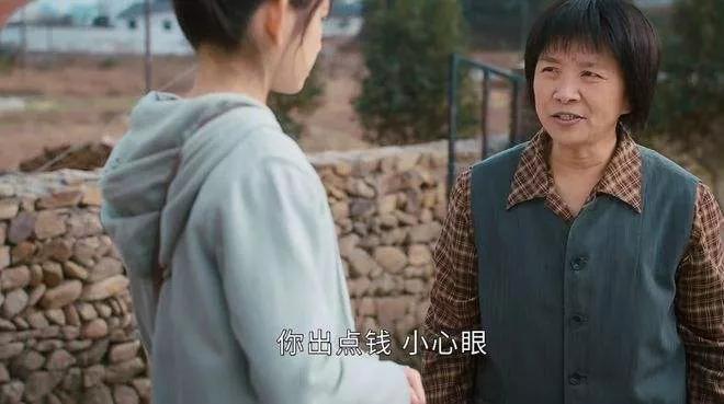 《幸福到万家》:万传家一语道破王秀玉被顶替的真相，真是活该