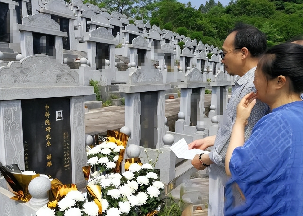 2018年“中科院学生谢雕遇害案”遭高中同学捅死原因及动机