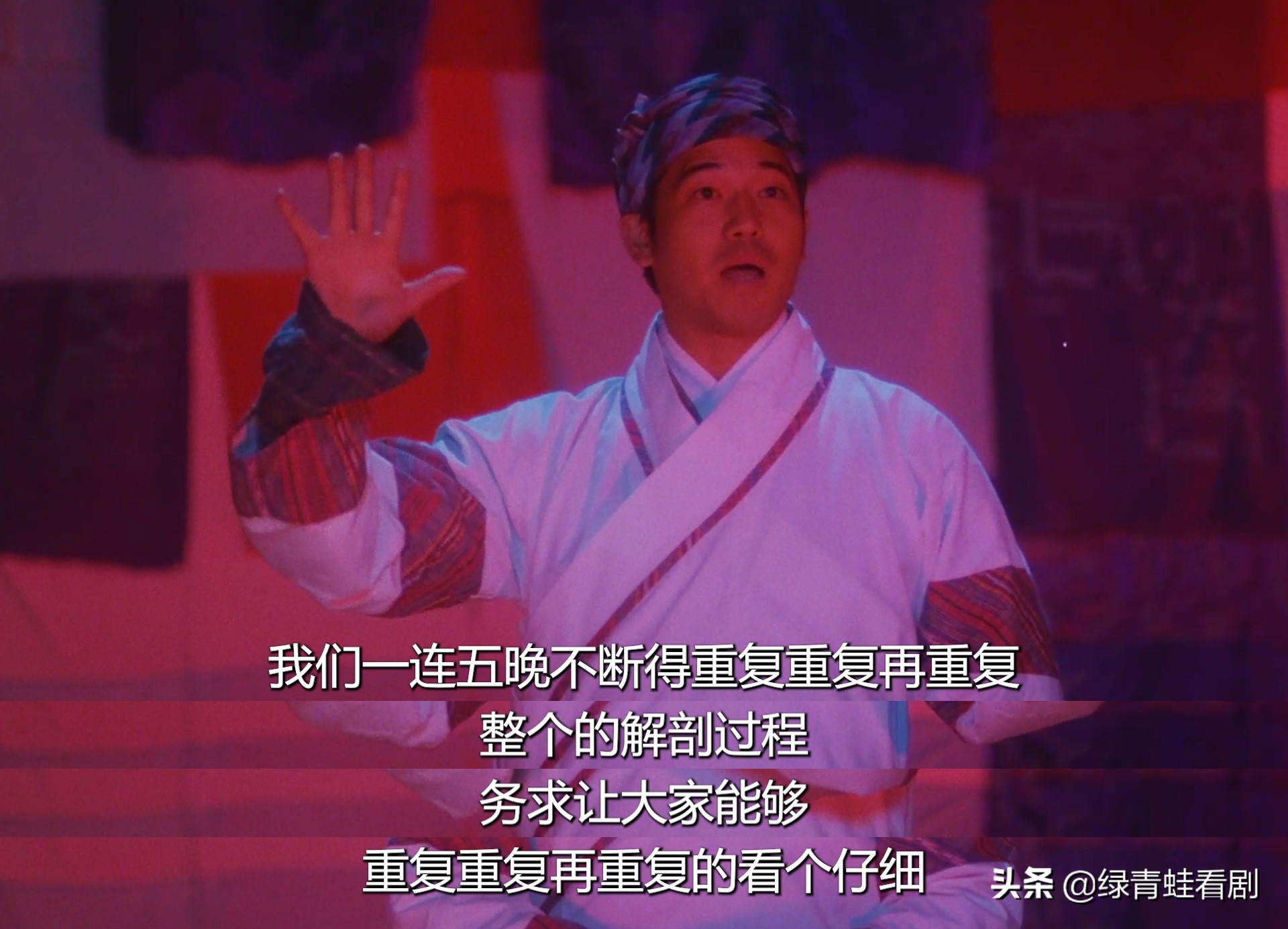 《大内密探零零发》隐藏细节，你发现了吗？竟然暗含刘嘉玲的名字