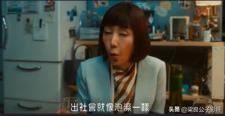 爱情电影《花束般的恋爱》：一部超赞的“恋爱教科书式”电影