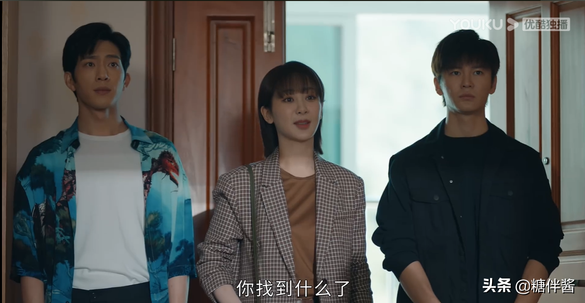 《女心理师》原著评分7.3，影视化5.2，收视全靠杨紫井柏然甜爱