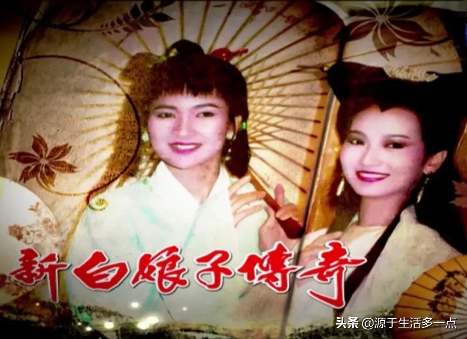 碧血青天杨家将：混搭杨家将、包青天两大北宋IP，乱七八糟的好看