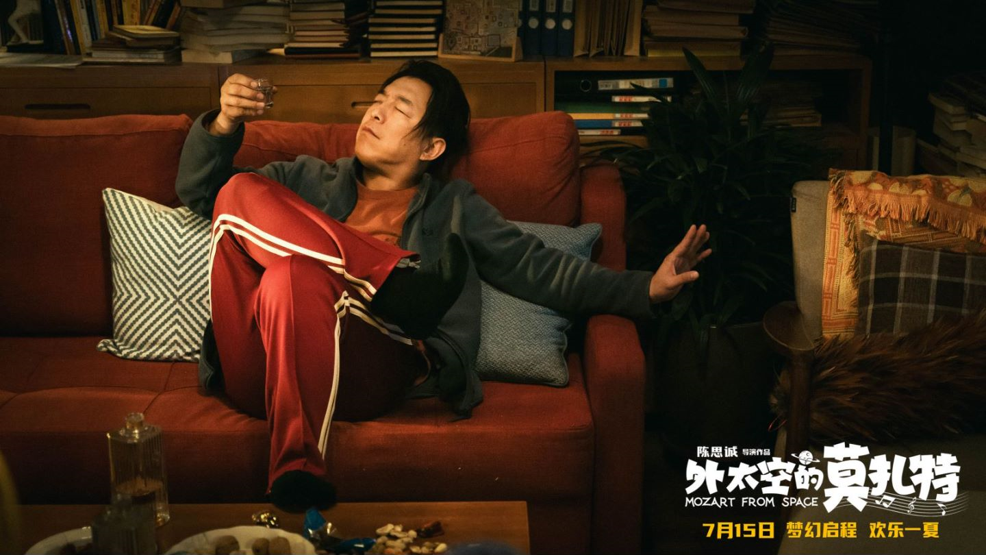 《外太空的莫扎特》带你开启一场梦幻而欢乐的冒险