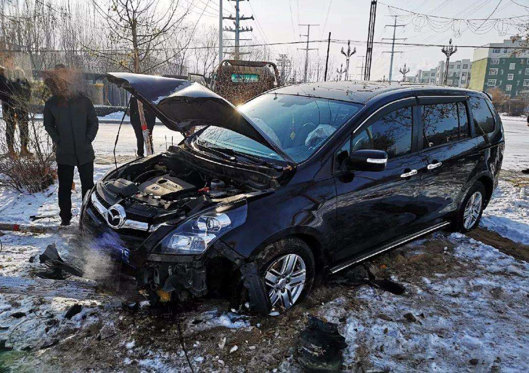 如何查询汽车交通事故记录？