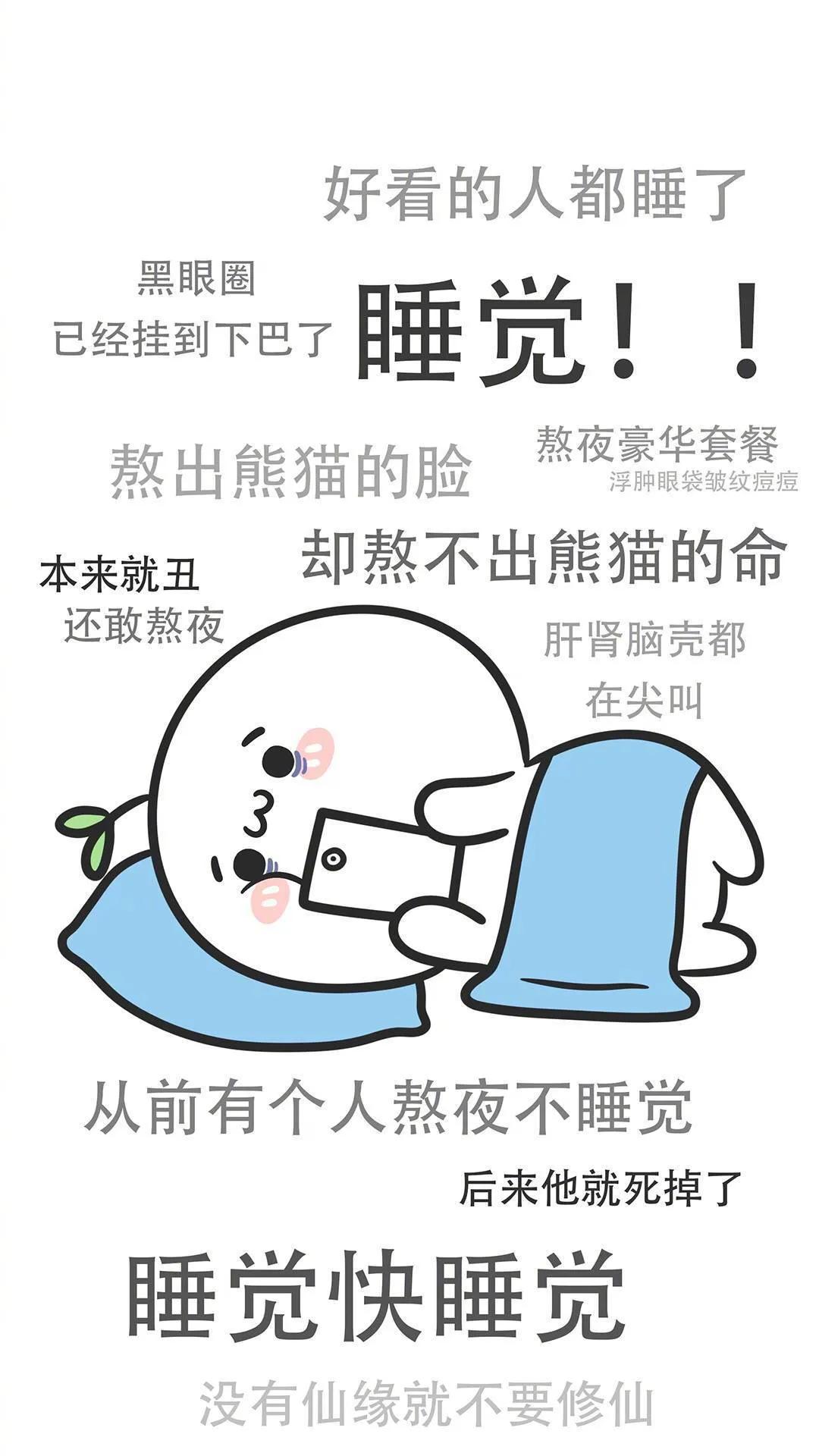 生活不易，余生很贵，请善待自己，且行且珍惜