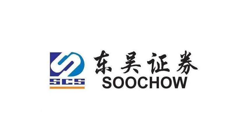 东吴证券配股暴跌，让市场胆寒的配股计划到底是什么鬼