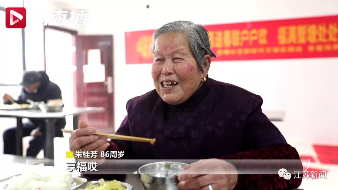 真有免费午餐？还能送餐上门！这个社区的老人们享福啦！│温暖多一度