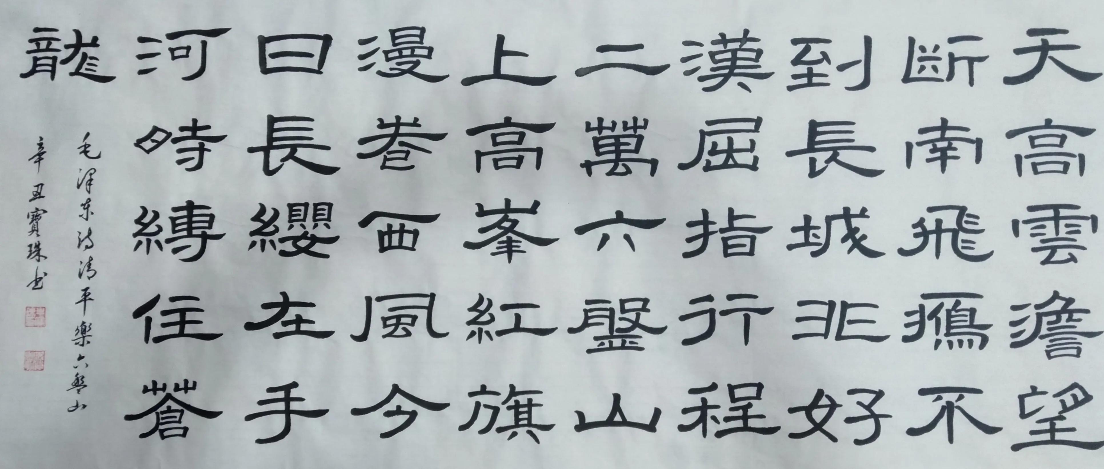 īī黳дһ鷨ţ