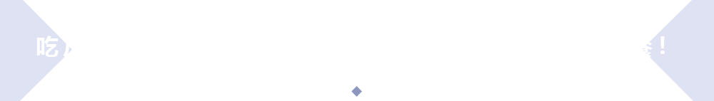 泡女星、拼资产、掀车战，曾经张狂的京城四少，11年后纷纷现原形