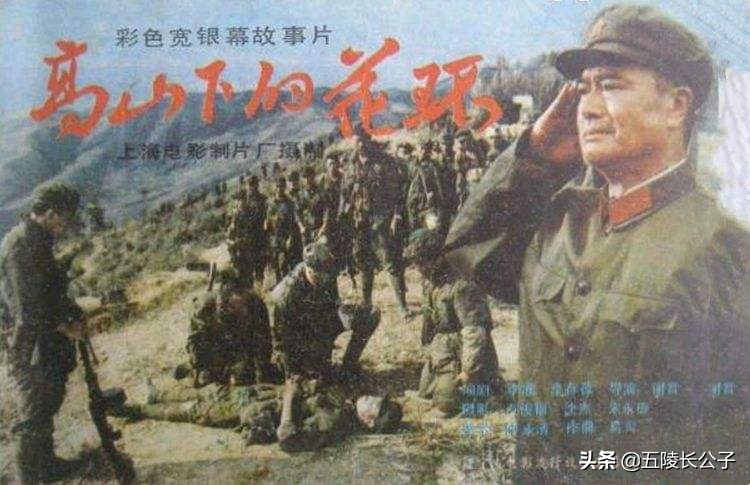 致敬上世纪80年代的十五部国产电影，属于人民的经典影片