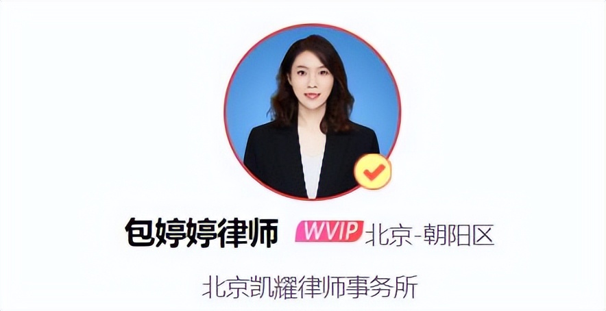 婚后妻子要求丈夫上交工资财产，是否合规合法？