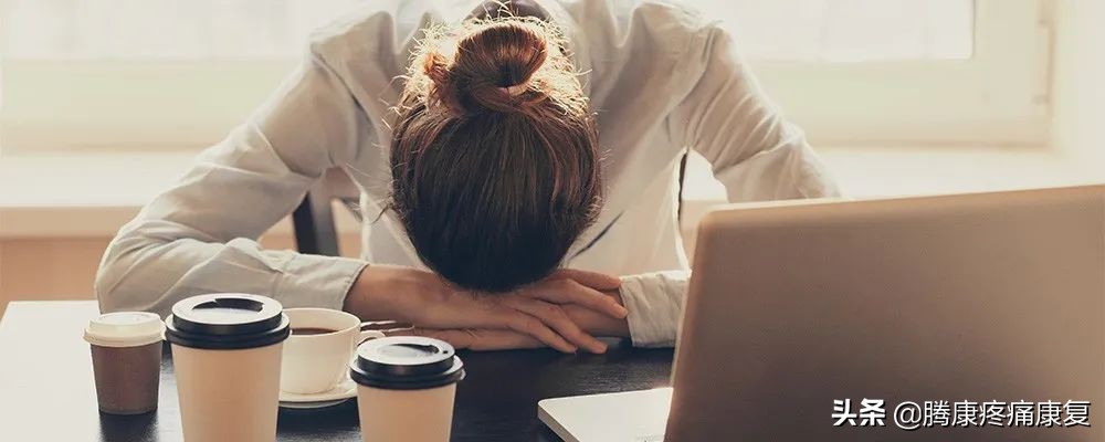 身体很累的句子说说心情3