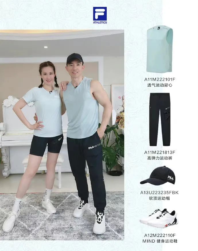 刘畊宏的1700万值不值？听听品牌怎么说