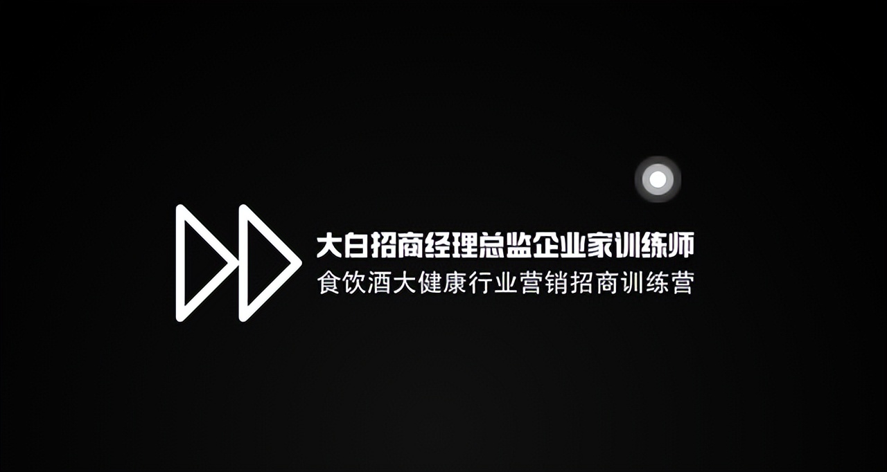 食饮酒大健康产品生产企业，可以从娃哈哈的成功中得到什么经验？