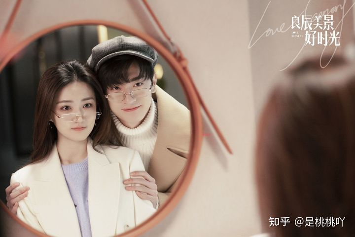 年度盘点，这5部关于游戏的甜宠剧