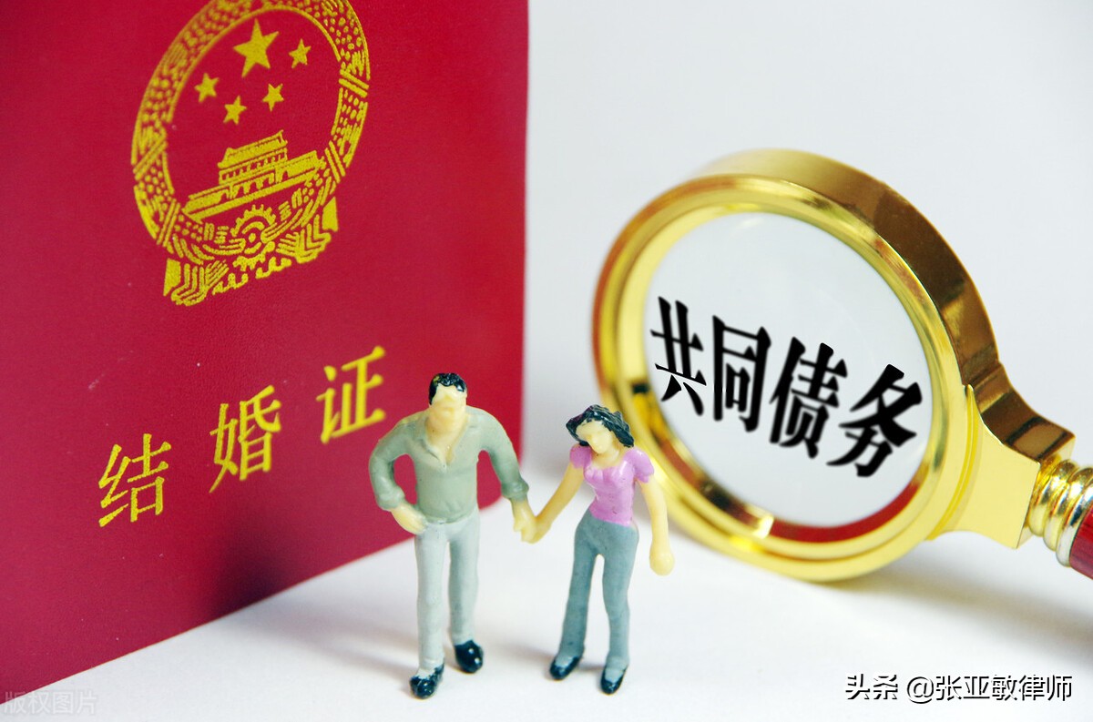 婚姻法 离婚,婚姻法 离婚还有房贷的房子怎么办?