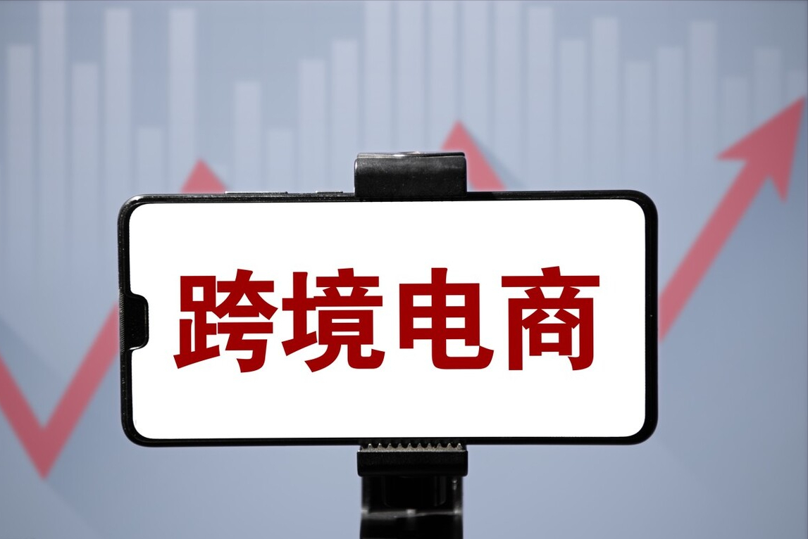 2022年，跨境卖家怎么才能收获一张漂亮的营收成绩单？