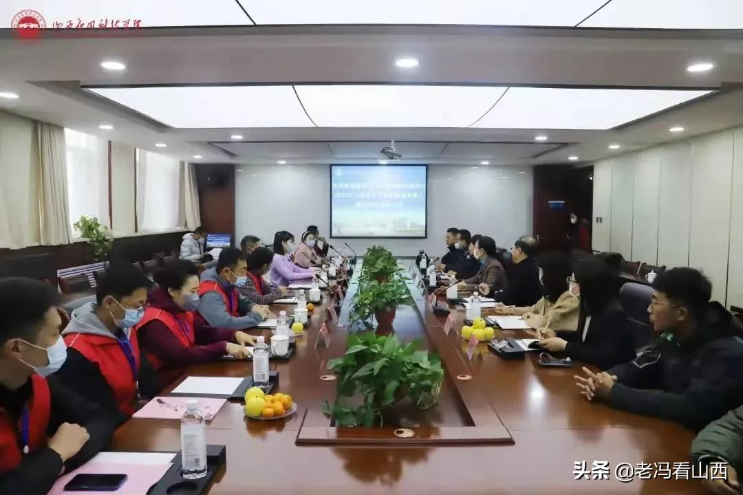 山西应用科技学院2021年大事要事一览（二）
