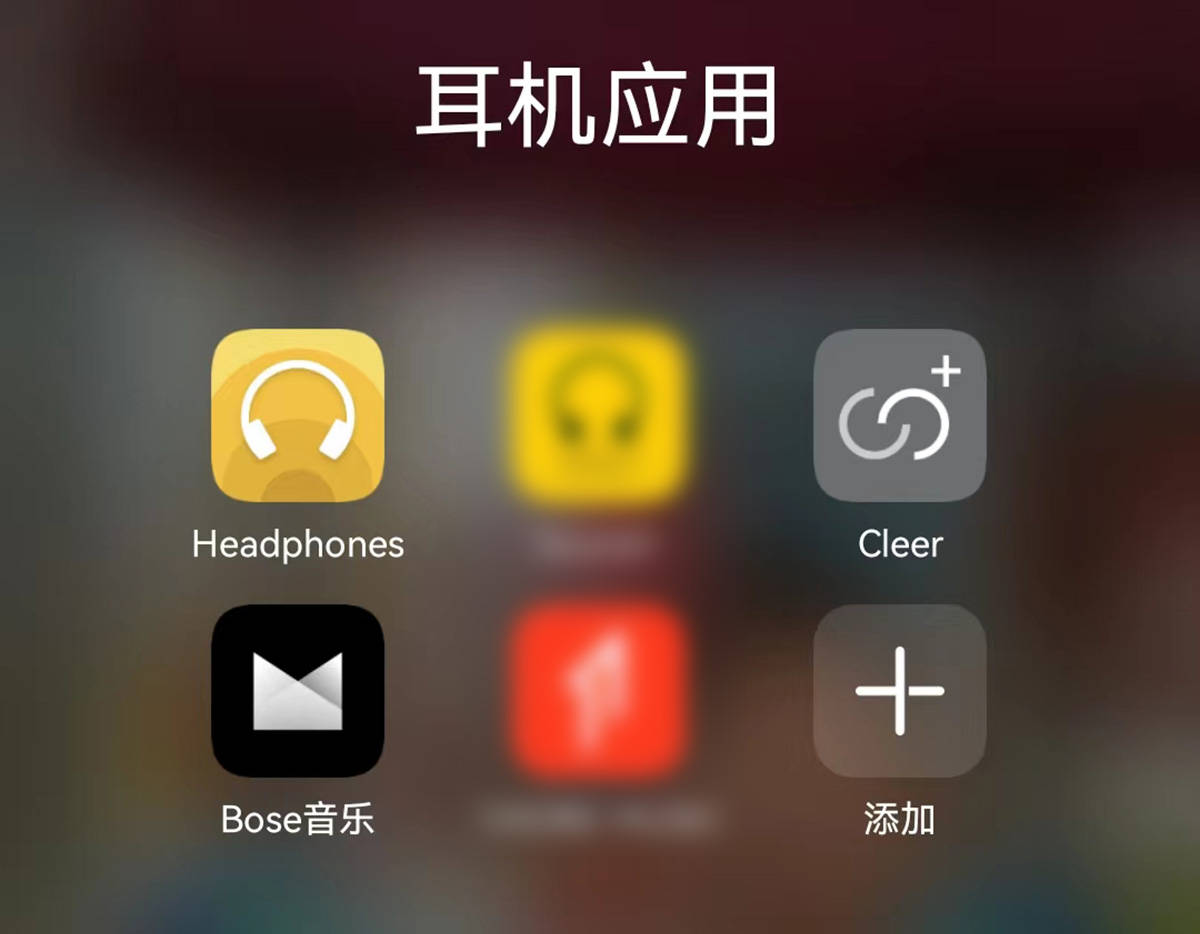 开放式耳机怎么选，横评索尼/Cleer/韶音/BOSE 总有一款适合你