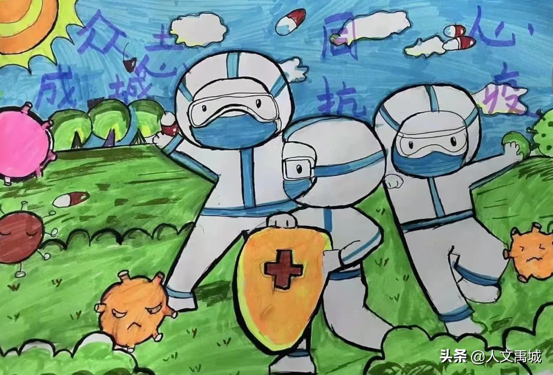 禹城市新湖小学抗疫美术作品