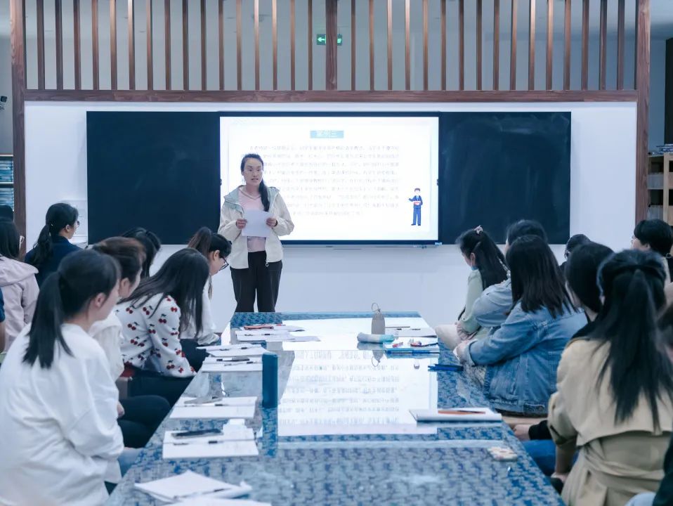 凝聚团队智慧 聚焦协同成长|天府新区籍田小学开启5月德育主题沙龙