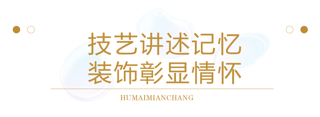 传奇老菜谱，亮相钟楼街