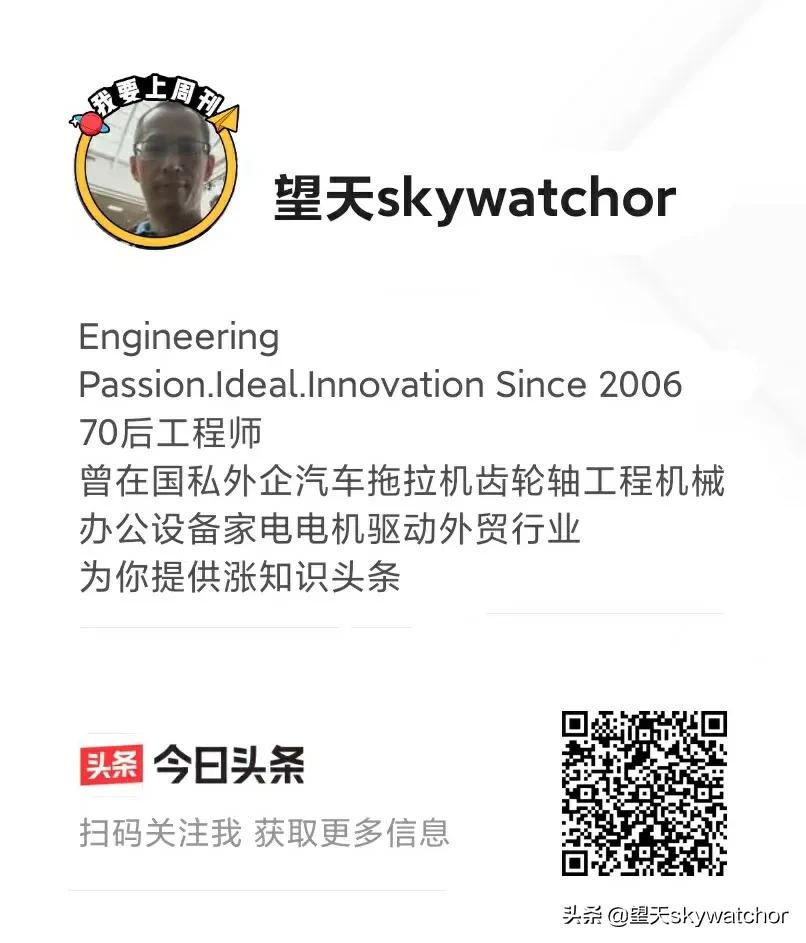 评小米系列五. 体验小米激光打印一体机K200