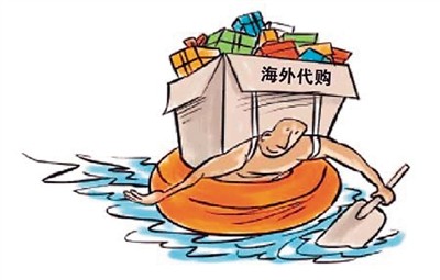 自主品牌代购陷阱：如何识别真假货避免被坑